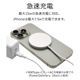 磻쥹㡼㡼 MagSafe 磻쥹 iPhone Android б ޥͥå 5W 7.5W 10W 15W 2᡼ȥ 2m C typec Type-C֥η ۥ磻 ޡȥե R20WCC15W04WH 饹Хʥ