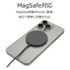磻쥹㡼㡼 MagSafe 磻쥹 iPhone Android б ޥͥå 5W 7.5W 10W 15W 2᡼ȥ 2m C typec Type-C֥η ۥ磻 ޡȥե R20WCC15W04WH 饹Хʥ