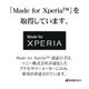 Xperia 1 VII SO-51F SOG15 XQ-FS44 Xperia 1 VI SO-51E SOG13 XQ-EC44 ե ݸ 餵 ޥå 쥢 ȿɻ   ñŽդ ڥꥢ ݸե TR4822XP17 饹Хʥ
