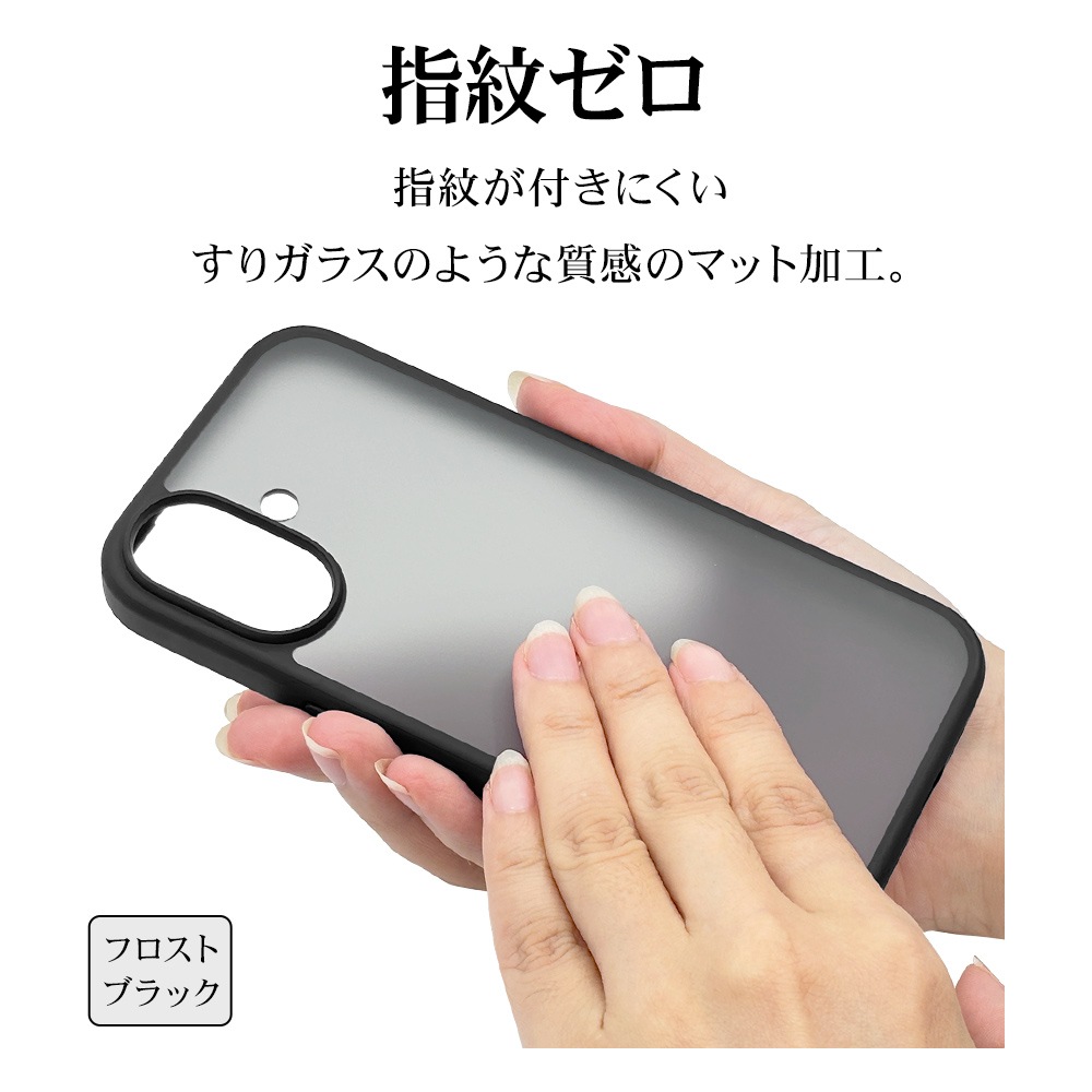 iPhone17 ������ ���С� �ϥ��֥�å� RHINOX �饤�Υå��� �Ѿ׷�ۼ� MIL �ޥå� ����2H TPU�Х�ѡ������� ���ȥ�åץۡ��� �磻��쥹���� �֥�å��ߥե����ȥ֥�å� �����ե��� ���ޥۥ����� 8887IP5AHABKFB �饹���Хʥ�