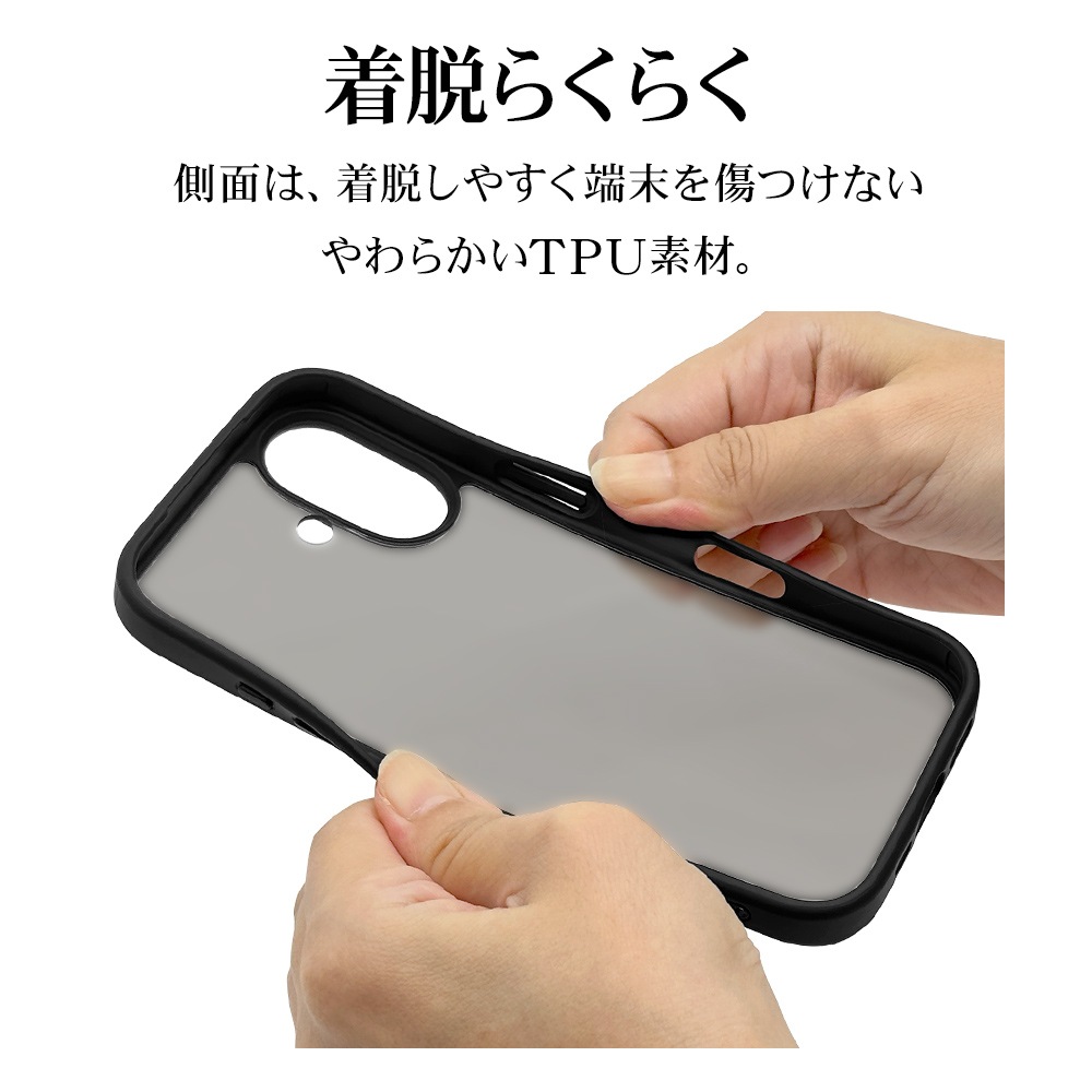 iPhone17 ������ ���С� �ϥ��֥�å� RHINOX �饤�Υå��� �Ѿ׷�ۼ� MIL �ޥå� ����2H TPU�Х�ѡ������� ���ȥ�åץۡ��� �磻��쥹���� �֥�å��ߥե����ȥ֥�å� �����ե��� ���ޥۥ����� 8887IP5AHABKFB �饹���Хʥ�