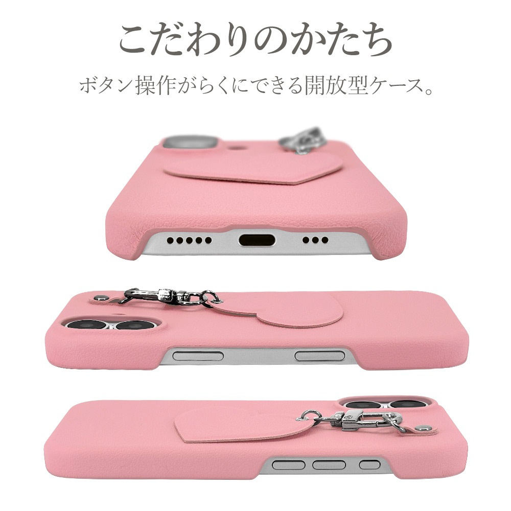 iPhone17  С ϡɥ 󥰥ϥ󥬡 ϡȥ㡼դ PU쥶 iLBe ԥ ե ޥۥ 8978IP5APCPK 饹Хʥ