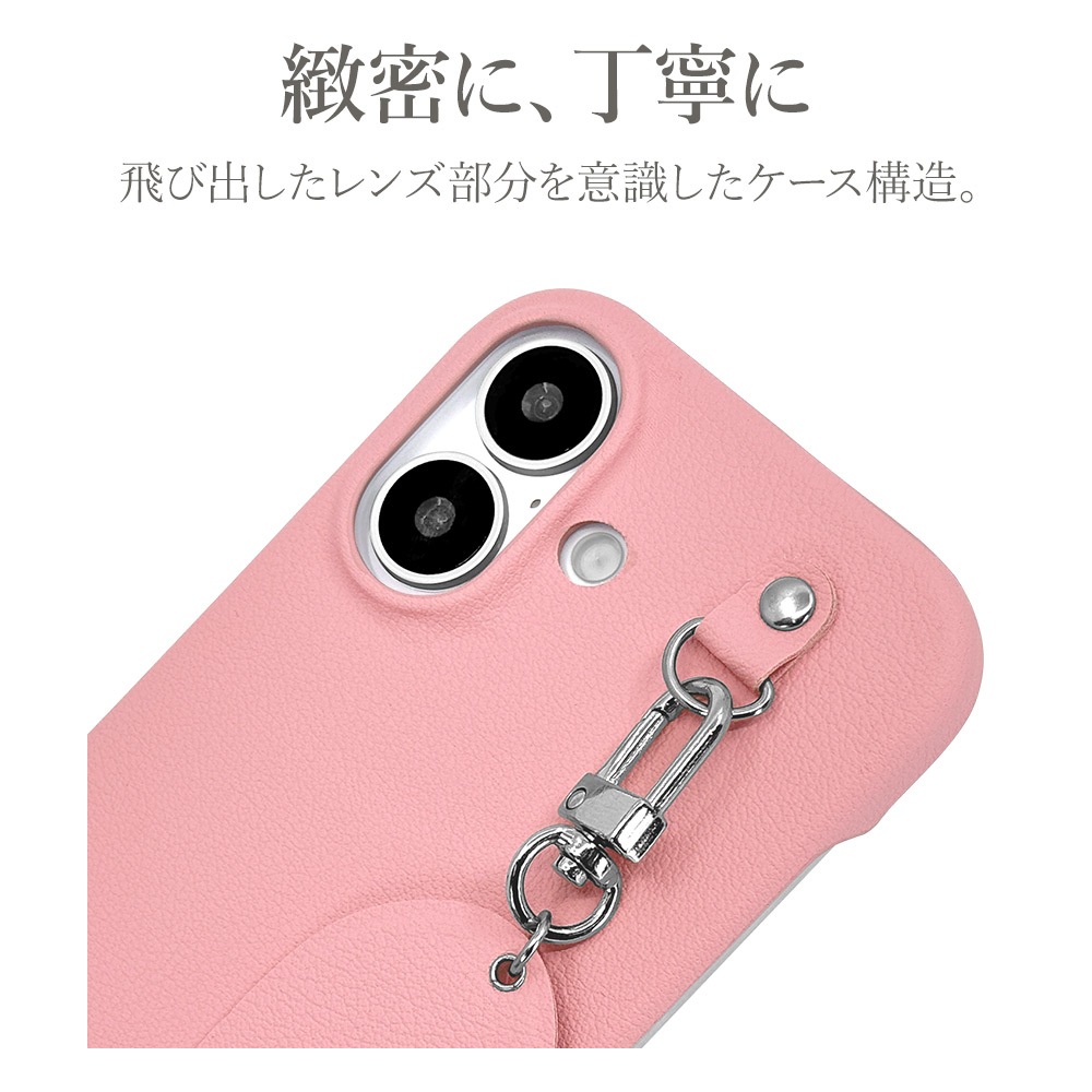 iPhone17  С ϡɥ 󥰥ϥ󥬡 ϡȥ㡼դ PU쥶 iLBe ԥ ե ޥۥ 8978IP5APCPK 饹Хʥ