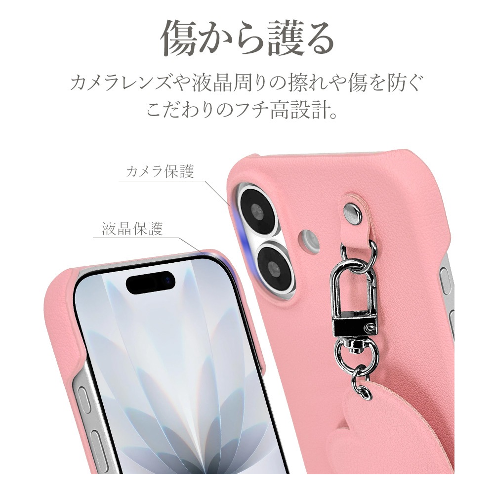 iPhone17  С ϡɥ 󥰥ϥ󥬡 ϡȥ㡼դ PU쥶 iLBe ԥ ե ޥۥ 8978IP5APCPK 饹Хʥ