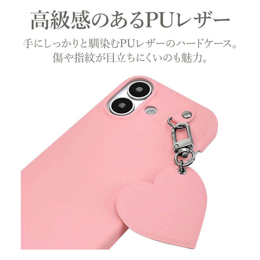 iPhone17  С ϡɥ 󥰥ϥ󥬡 ϡȥ㡼դ PU쥶 iLBe ԥ ե ޥۥ 8978IP5APCPK 饹Хʥ