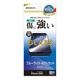 iPhone Air ���饹�ե���� ʿ���ݸ� �֥롼�饤�ȥ��å� ����� ���˶��� 0.33mm ����10H �����ե��� �ݸ�ե���� GE4997IP5C �饹���Хʥ�