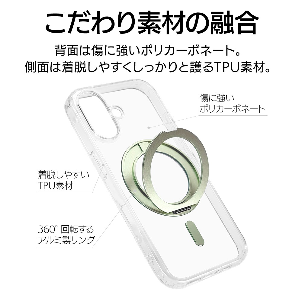 iPhone17 ������ ���С� �ϥ��֥�å� ZEROSAFE Circle MagSafe�б� �ޥ��ͥåȽ��� �Ѿ׷�ۼ� MIL ���ꥢ TPU�Х�ѡ������� ����դ� ��ɻ� �磻��쥹���� ������ �����ե��� ���ޥۥ����� 9699IP5AZSCLSA �饹���Хʥ�