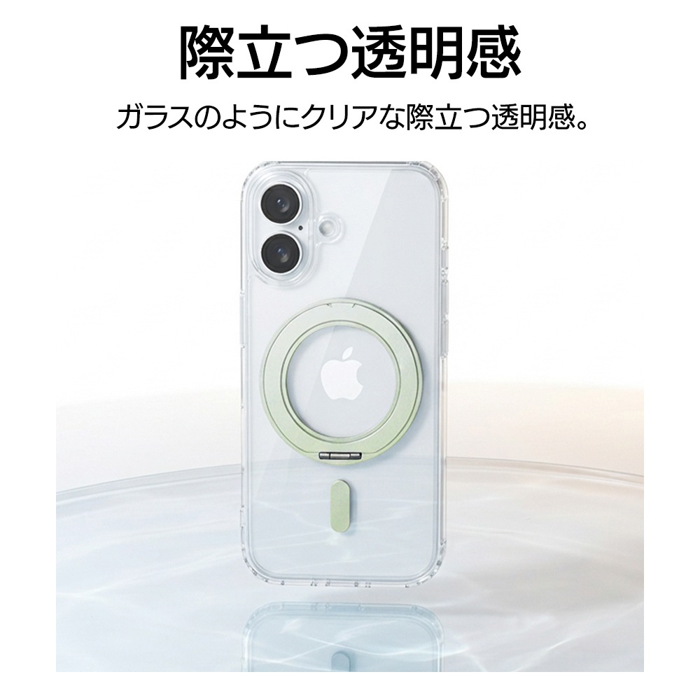 iPhone17 ������ ���С� �ϥ��֥�å� ZEROSAFE Circle MagSafe�б� �ޥ��ͥåȽ��� �Ѿ׷�ۼ� MIL ���ꥢ TPU�Х�ѡ������� ����դ� ��ɻ� �磻��쥹���� ������ �����ե��� ���ޥۥ����� 9699IP5AZSCLSA �饹���Хʥ�