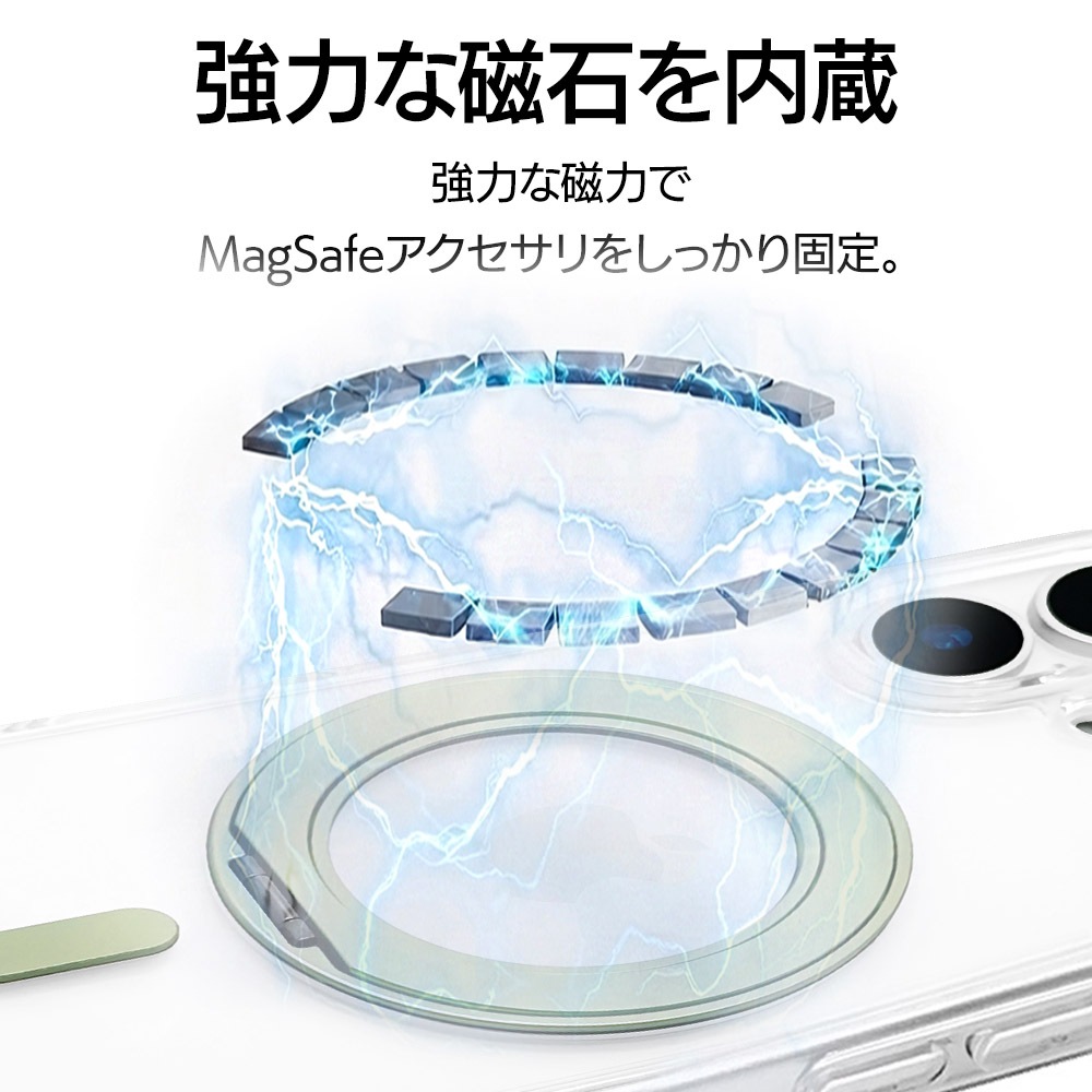 iPhone17 ������ ���С� �ϥ��֥�å� ZEROSAFE Circle MagSafe�б� �ޥ��ͥåȽ��� �Ѿ׷�ۼ� MIL ���ꥢ TPU�Х�ѡ������� ����դ� ��ɻ� �磻��쥹���� ������ �����ե��� ���ޥۥ����� 9699IP5AZSCLSA �饹���Хʥ�