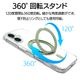 iPhone17 ������ ���С� �ϥ��֥�å� ZEROSAFE Circle MagSafe�б� �ޥ��ͥåȽ��� �Ѿ׷�ۼ� MIL ���ꥢ TPU�Х�ѡ������� ����դ� ��ɻ� �磻��쥹���� ������ �����ե��� ���ޥۥ����� 9699IP5AZSCLSA �饹���Хʥ�