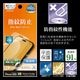iPhone18 Pro Max 17 Pro Max �ե���� ����� ��Ʃ�� ���ꥢ �����ɻ� ���ʤ� ���� ������ ��ñŽ���դ� �����ե��� �ݸ�ե���� G5483IP6D �饹���Хʥ�