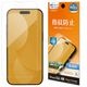 iPhone18 Pro Max 17 Pro Max �ե���� ����� ��Ʃ�� ���ꥢ �����ɻ� ���ʤ� ���� ������ ��ñŽ���դ� �����ե��� �ݸ�ե���� G5483IP6D �饹���Хʥ�