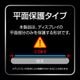 iPhone Duo ���饹�ե���� ����� ��Ʃ�� ���ꥢ ���˶��� 0.33mm ����10H �����ȥǥ����ץ졼�� ��¦�����ѥ����ե��� �ݸ�ե���� GP5496IP6F �饹���Хʥ�