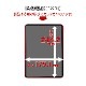 iPad Pro 11 4 3 2 1 iPad Air 5 4 ե ݸ ڡѡ  Τ褦 饤 񤭿  ȿɻ PAPER LIKE Screen Protector PL3766IPP11