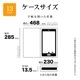 iPad Pro (M4) 13  С Ģ ֥å ɵǽ ꡼׵ǽб ڥ󥷥ۥ ץ ѡץ ѥå ץ ѥåɥ 8037IPP13BPU 饹Хʥ