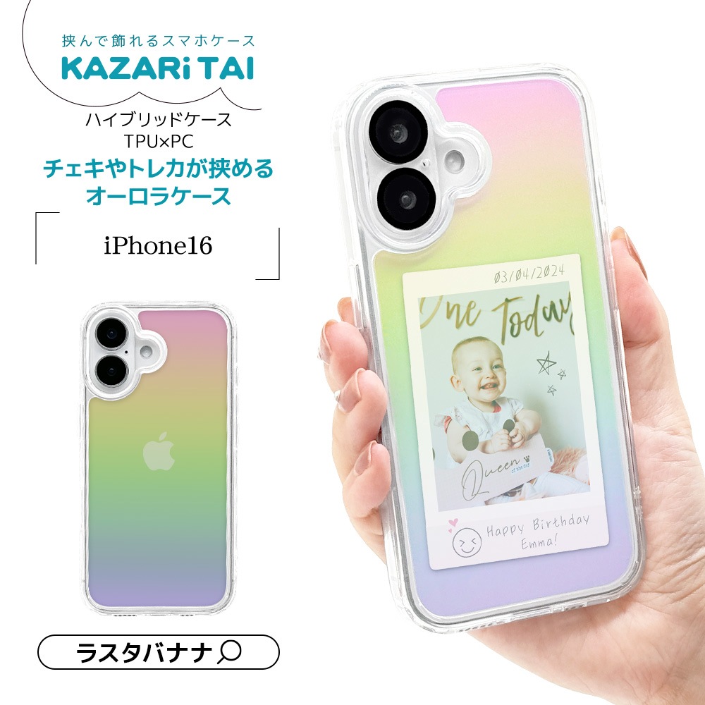 iPhone16  С ϥ֥å Ѿ׷ۼ ꥢ TPUХѡ ̿  ȥ쥫 䤷  ȥåץۡ KAZARi TAI 饯ꥢ ե ޥۥ 8152IP461HPCL 饹Хʥ