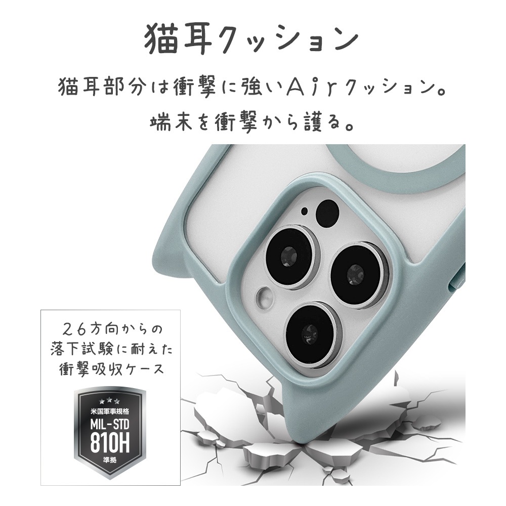 iPhone16 Pro ������ ���С� �ϥ��֥�å� MagSafe�б� mimi ǭ�� �ͥ��ߥ� �ͤ��ߤ� �Ѿ׷�ۼ� MIL���� ���̥��ꥢ TPU�Х�ѡ������� �磻��쥹�����б� ���⡼�����֥롼 �����ե��� ���ޥۥ����� 8334IP461PHPMSBL �饹���Хʥ�