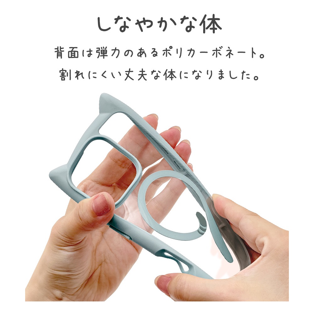 iPhone16 Pro ������ ���С� �ϥ��֥�å� MagSafe�б� mimi ǭ�� �ͥ��ߥ� �ͤ��ߤ� �Ѿ׷�ۼ� MIL���� ���̥��ꥢ TPU�Х�ѡ������� �磻��쥹�����б� ���⡼�����֥롼 �����ե��� ���ޥۥ����� 8334IP461PHPMSBL �饹���Хʥ�