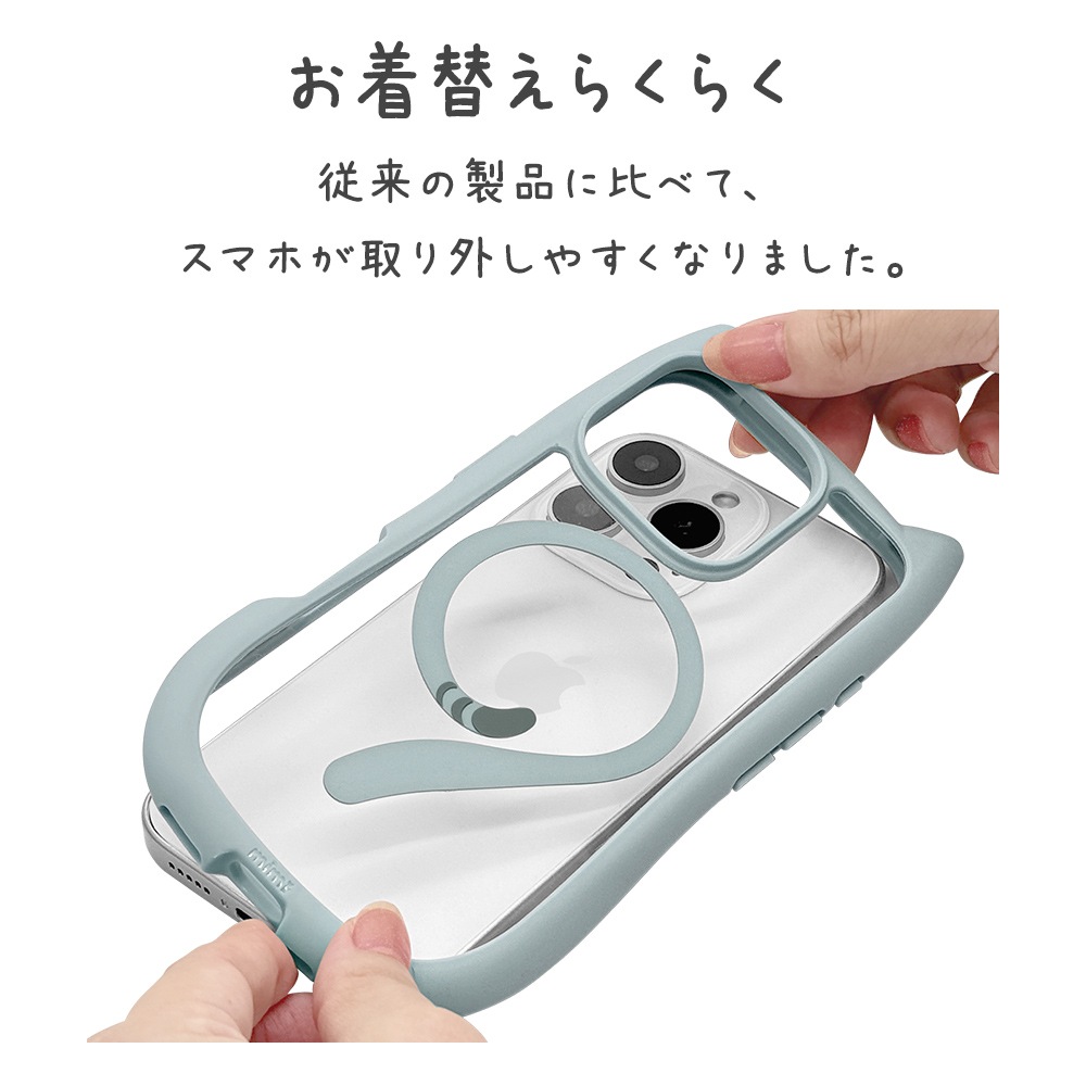 iPhone16 Pro ������ ���С� �ϥ��֥�å� MagSafe�б� mimi ǭ�� �ͥ��ߥ� �ͤ��ߤ� �Ѿ׷�ۼ� MIL���� ���̥��ꥢ TPU�Х�ѡ������� �磻��쥹�����б� ���⡼�����֥롼 �����ե��� ���ޥۥ����� 8334IP461PHPMSBL �饹���Хʥ�