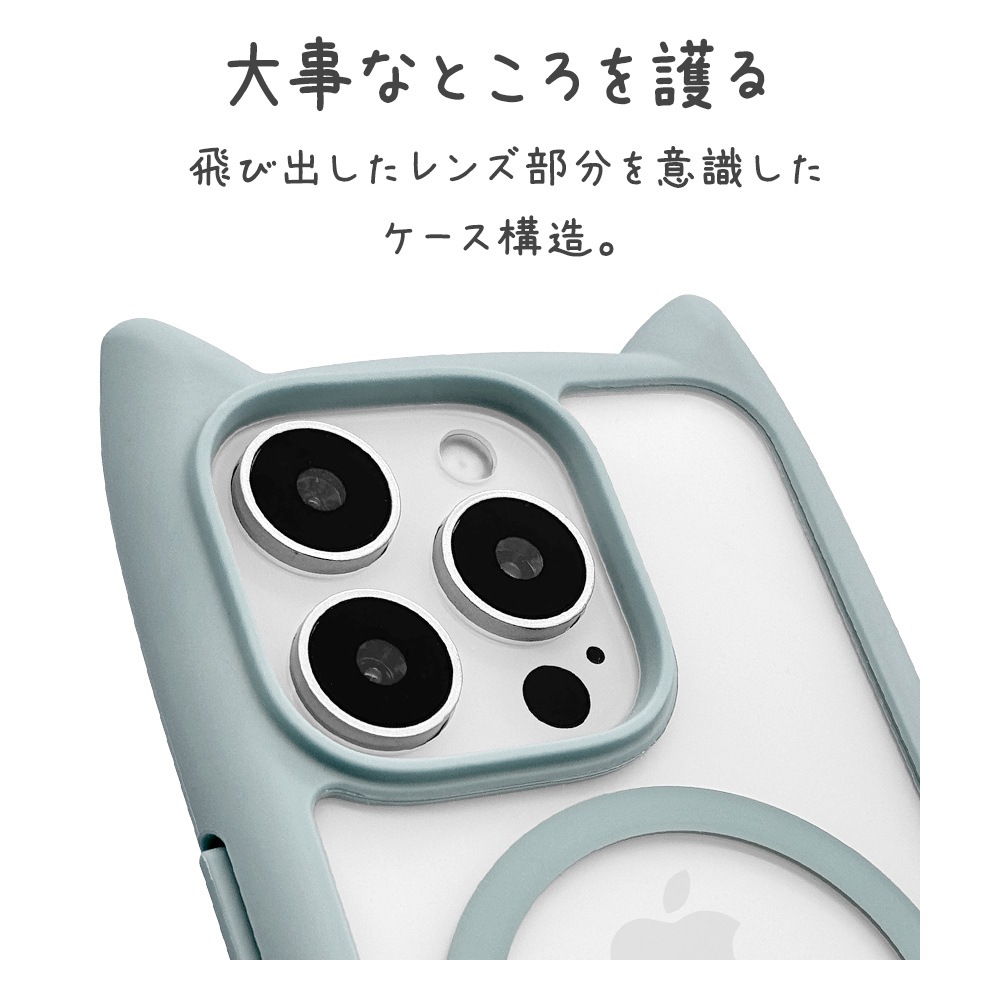 iPhone16 Pro ������ ���С� �ϥ��֥�å� MagSafe�б� mimi ǭ�� �ͥ��ߥ� �ͤ��ߤ� �Ѿ׷�ۼ� MIL���� ���̥��ꥢ TPU�Х�ѡ������� �磻��쥹�����б� ���⡼�����֥롼 �����ե��� ���ޥۥ����� 8334IP461PHPMSBL �饹���Хʥ�