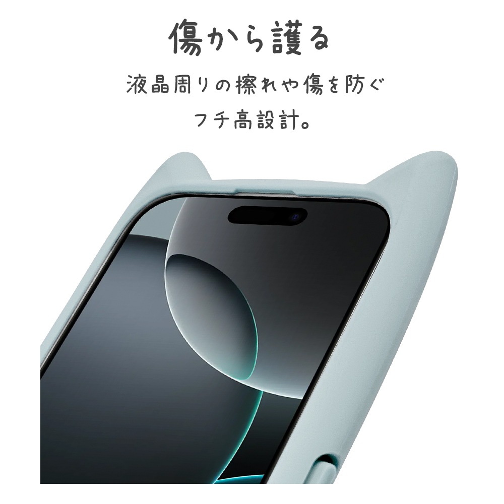 iPhone16 Pro ������ ���С� �ϥ��֥�å� MagSafe�б� mimi ǭ�� �ͥ��ߥ� �ͤ��ߤ� �Ѿ׷�ۼ� MIL���� ���̥��ꥢ TPU�Х�ѡ������� �磻��쥹�����б� ���⡼�����֥롼 �����ե��� ���ޥۥ����� 8334IP461PHPMSBL �饹���Хʥ�