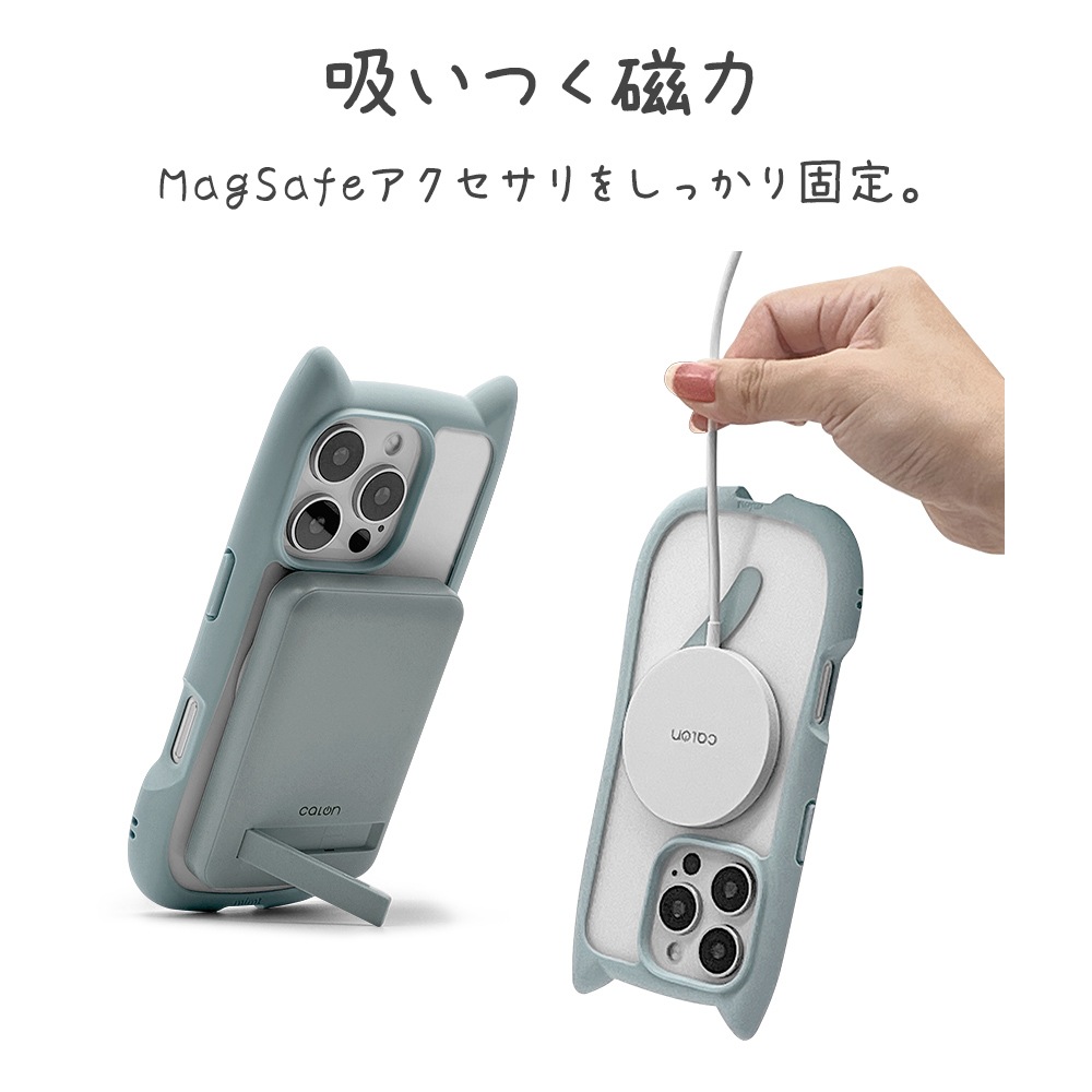 iPhone16 Pro ������ ���С� �ϥ��֥�å� MagSafe�б� mimi ǭ�� �ͥ��ߥ� �ͤ��ߤ� �Ѿ׷�ۼ� MIL���� ���̥��ꥢ TPU�Х�ѡ������� �磻��쥹�����б� ���⡼�����֥롼 �����ե��� ���ޥۥ����� 8334IP461PHPMSBL �饹���Хʥ�