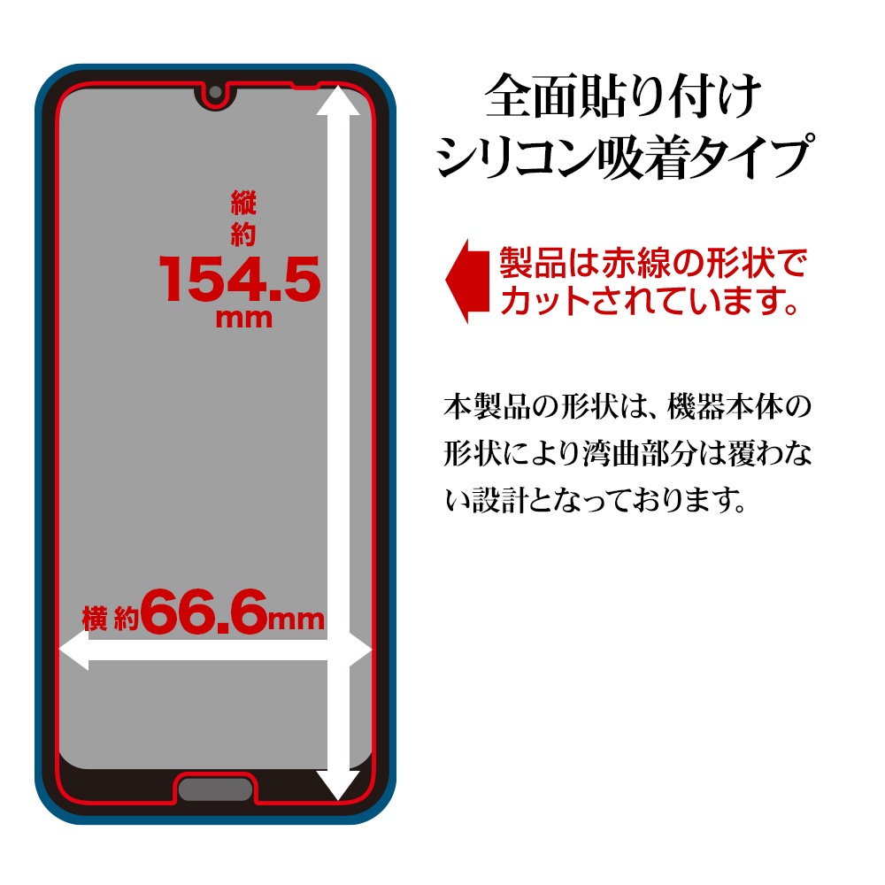 餯餯ޡȥեa A401FC Lite MR01 饹ե ʿݸ ֥롼饤ȥå  ˶ 0.33 10H 餯餯ۥ ݸե GE4637RKSMA 饹Хʥ