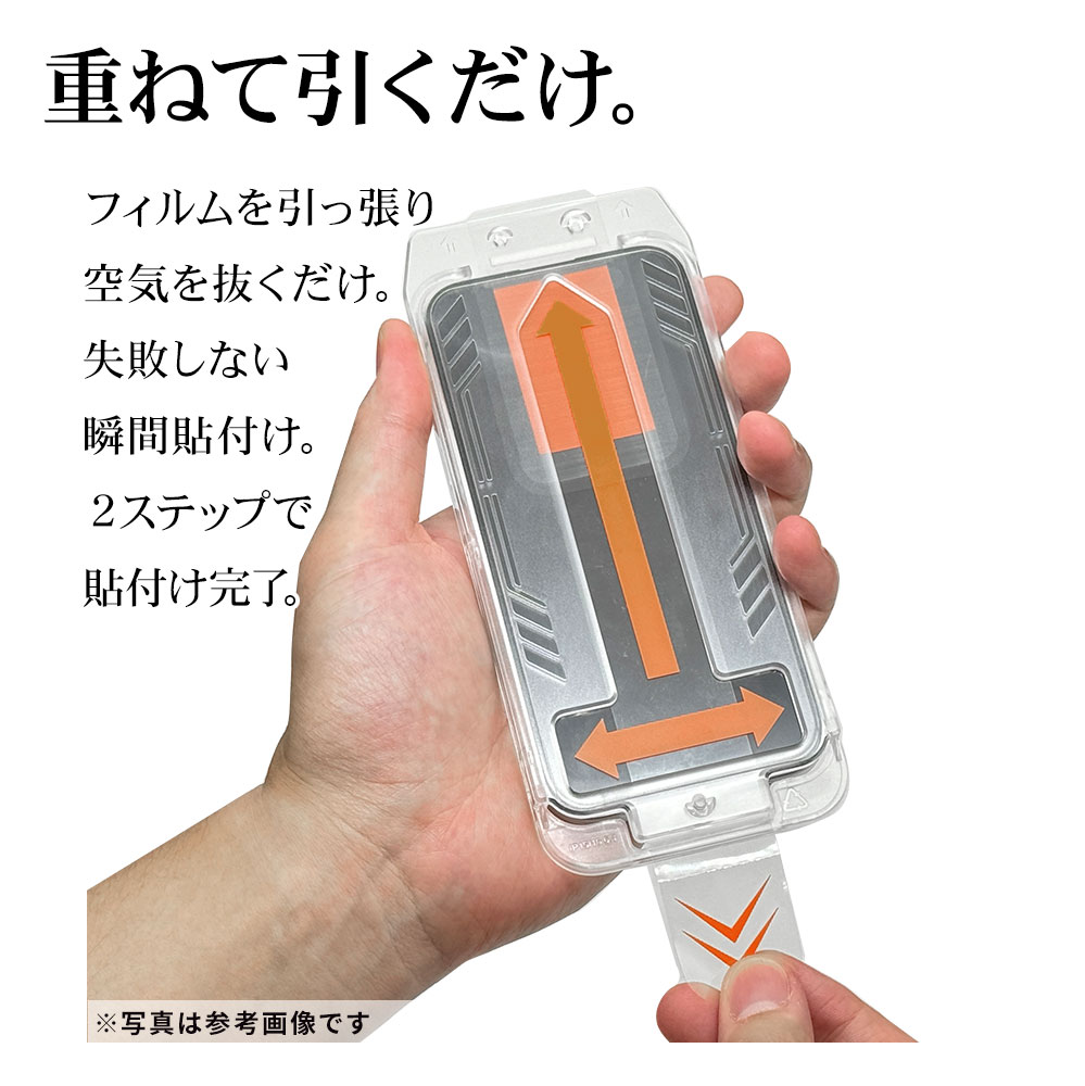 iPhone 16e iPhone14 13 Pro 13 饹ե ݸ  Ʃ ꥢ ˶ 饬饹 0.33mm 10H ܥ塼󥬥饹 Žճ̿ ִŽ ե ݸե MTK4732IP5E 饹Хʥ