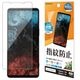 Xperia 1 VII SO-51F SOG15 XQ-FS44 Xperia 1 VI SO-51E SOG13 XQ-EC44 �ե���� �����ݸ� ����� ��Ʃ�� ���ꥢ �����ɻ� ���� ������ ��ñŽ���դ� �������ڥꥢ �ݸ�ե���� G4823XP17 �饹���Хʥ�