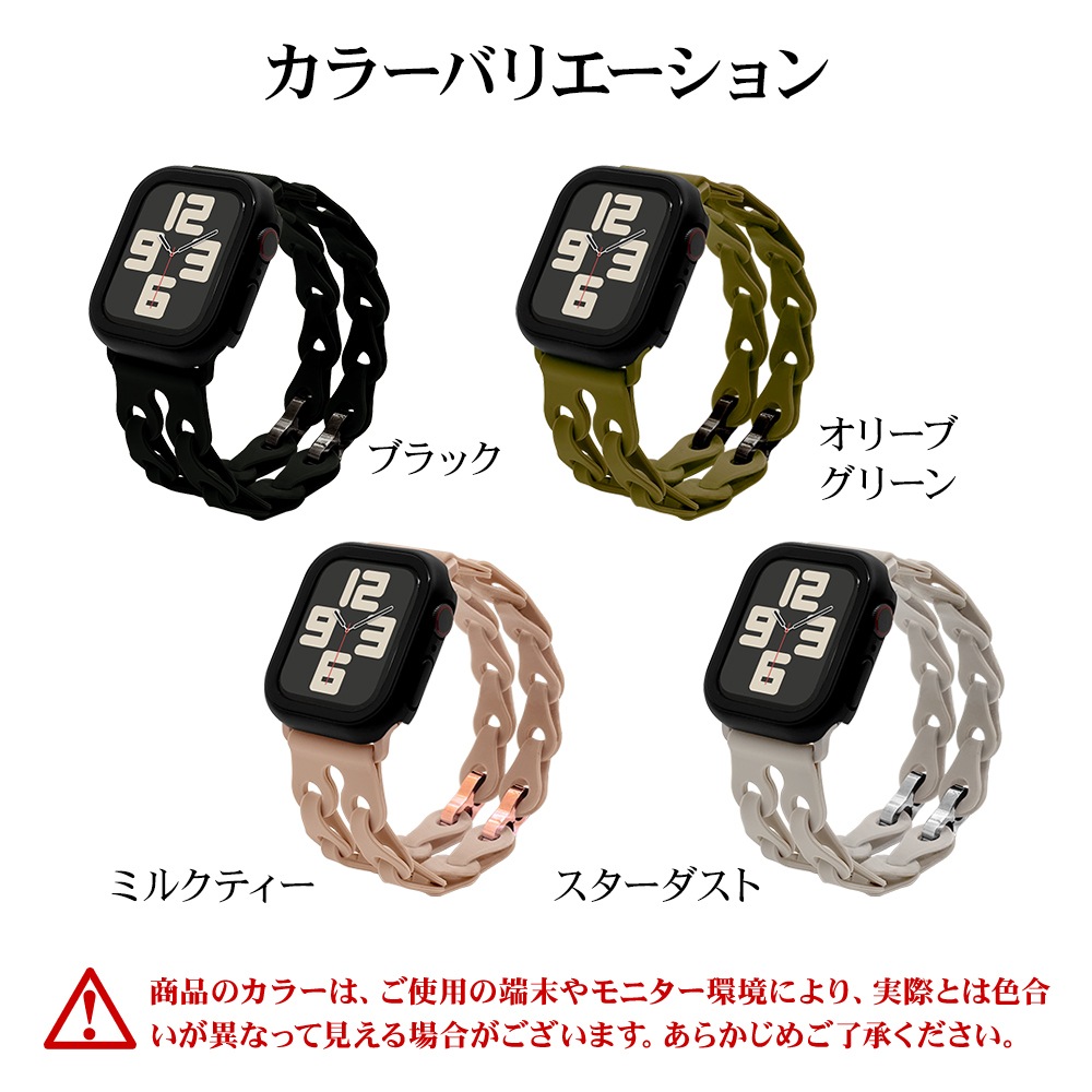 Apple Watch Ultra2nd Ultra Series10 9 8 7 6 5 4 SE2 SE 49mm 46mm 45mm 44mm ꥳХ æñ Х   饤 åץ륦å ٥ RBLAWC4407ST