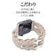 Apple Watch Ultra2nd Ultra Series10 9 8 7 6 5 4 SE2 SE 49mm 46mm 45mm 44mm ꥳХ æñ Х   饤 åץ륦å ٥ RBLAWC4407ST