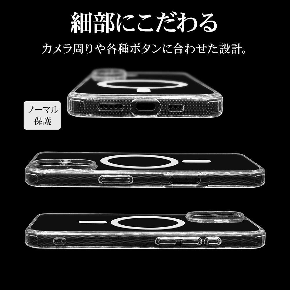 iPhone17 ������ ���С� �ϥ��֥�å� MagSafe�б� �ޥ��ͥåȽ��� RHINOX �饤�Υå��� �Ѿ׷�ۼ� MIL ���ꥢ ����5H TPU�Х�ѡ������� ���ȥ�åץۡ��� �磻��쥹���� ���ꥢ �����ե��� ���ޥۥ����� 8888IP5AHAMCL �饹���Хʥ�