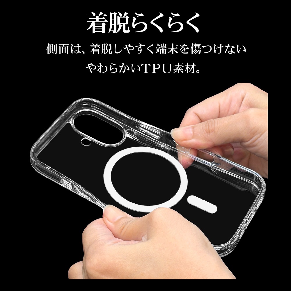 iPhone17 ������ ���С� �ϥ��֥�å� MagSafe�б� �ޥ��ͥåȽ��� RHINOX �饤�Υå��� �Ѿ׷�ۼ� MIL ���ꥢ ����5H TPU�Х�ѡ������� ���ȥ�åץۡ��� �磻��쥹���� ���ꥢ �����ե��� ���ޥۥ����� 8888IP5AHAMCL �饹���Хʥ�