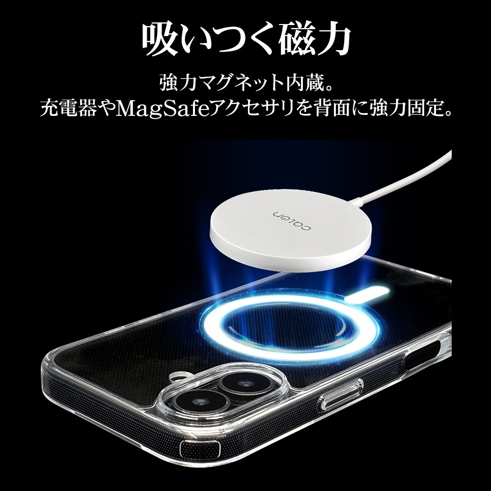 iPhone17 ������ ���С� �ϥ��֥�å� MagSafe�б� �ޥ��ͥåȽ��� RHINOX �饤�Υå��� �Ѿ׷�ۼ� MIL ���ꥢ ����5H TPU�Х�ѡ������� ���ȥ�åץۡ��� �磻��쥹���� ���ꥢ �����ե��� ���ޥۥ����� 8888IP5AHAMCL �饹���Хʥ�