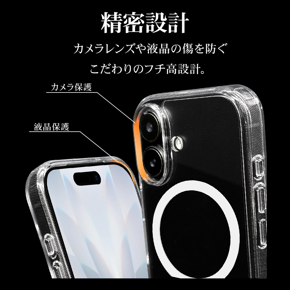 iPhone17 ������ ���С� �ϥ��֥�å� MagSafe�б� �ޥ��ͥåȽ��� RHINOX �饤�Υå��� �Ѿ׷�ۼ� MIL ���ꥢ ����5H TPU�Х�ѡ������� ���ȥ�åץۡ��� �磻��쥹���� ���ꥢ �����ե��� ���ޥۥ����� 8888IP5AHAMCL �饹���Хʥ�