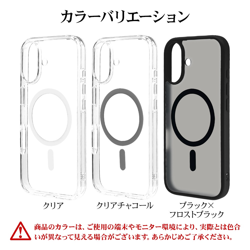 iPhone17 ������ ���С� �ϥ��֥�å� MagSafe�б� �ޥ��ͥåȽ��� RHINOX �饤�Υå��� �Ѿ׷�ۼ� MIL ���ꥢ ����5H TPU�Х�ѡ������� ���ȥ�åץۡ��� �磻��쥹���� ���ꥢ �����ե��� ���ޥۥ����� 8888IP5AHAMCL �饹���Хʥ�