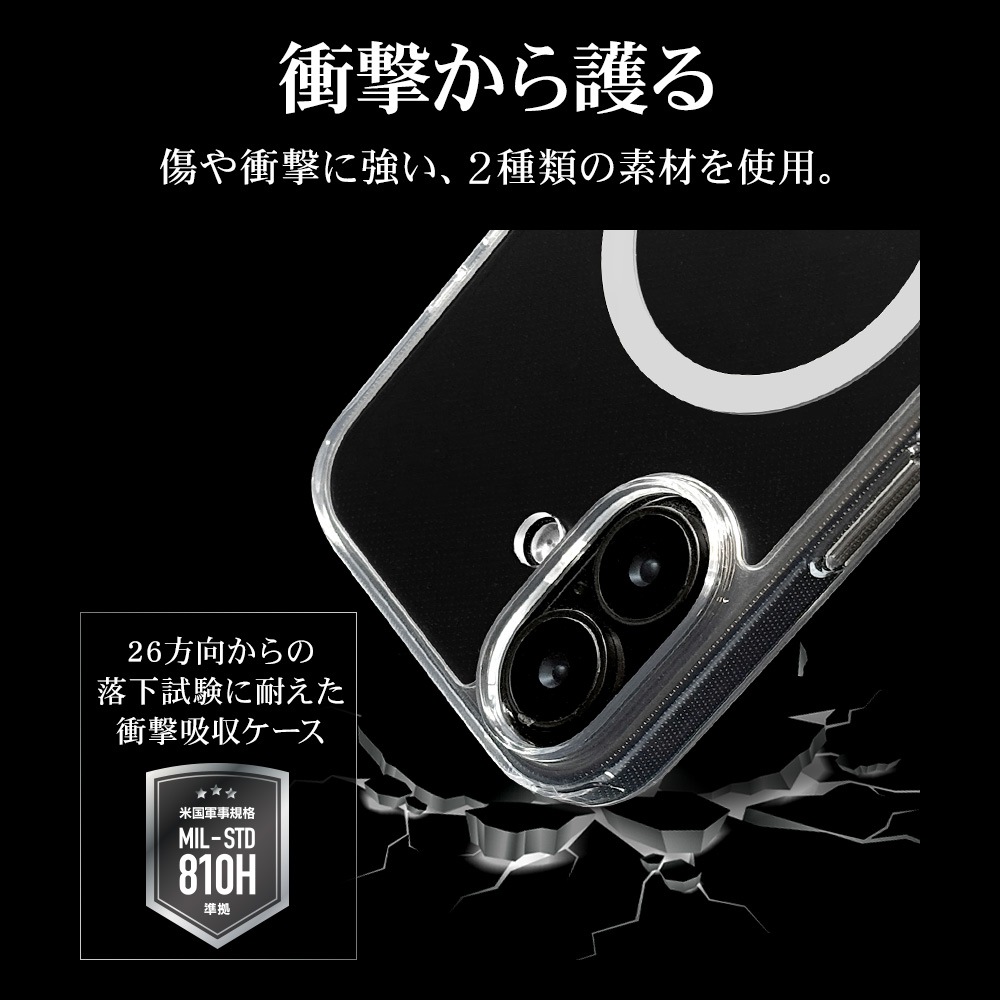 iPhone17 ������ ���С� �ϥ��֥�å� MagSafe�б� �ޥ��ͥåȽ��� RHINOX �饤�Υå��� �Ѿ׷�ۼ� MIL ���ꥢ ����5H TPU�Х�ѡ������� ���ȥ�åץۡ��� �磻��쥹���� ���ꥢ �����ե��� ���ޥۥ����� 8888IP5AHAMCL �饹���Хʥ�