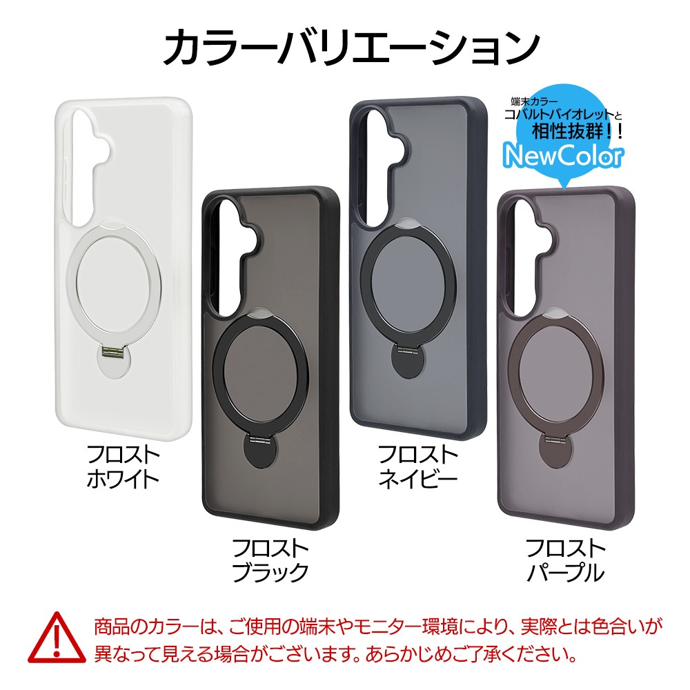 Galaxy S26 SC-51G SCG36 ������ ���С� �ϥ��֥�å� ZEROSAFE Shaft �ޥ��ͥåȽ��� �Ѿ׷�ۼ� MIL �ޥå� �����ɻ� TPU�Х�ѡ������� ����դ� ��ɻ� ������� �ե����ȥͥ��ӡ� ����饯���� 9312GS26ZSFNV �饹���Хʥ�