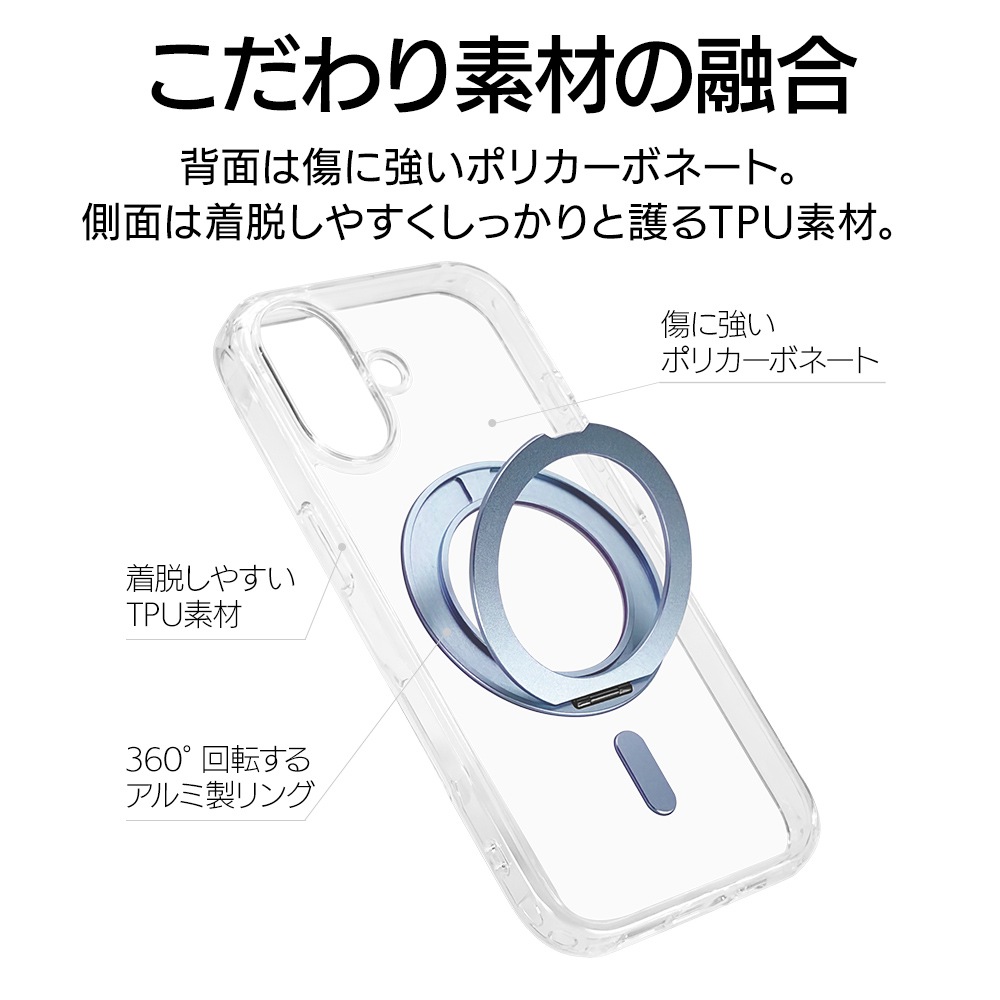 iPhone17 ������ ���С� �ϥ��֥�å� ZEROSAFE Circle MagSafe�б� �ޥ��ͥåȽ��� �Ѿ׷�ۼ� MIL ���ꥢ TPU�Х�ѡ������� ����դ� ��ɻ� �磻��쥹���� �ߥ��ȥ֥롼 �����ե��� ���ޥۥ����� 9700IP5AZSCLMB �饹���Хʥ�