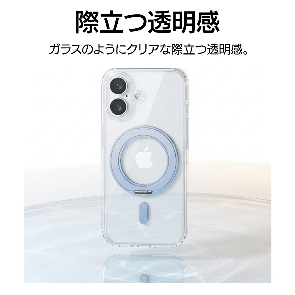 iPhone17 ������ ���С� �ϥ��֥�å� ZEROSAFE Circle MagSafe�б� �ޥ��ͥåȽ��� �Ѿ׷�ۼ� MIL ���ꥢ TPU�Х�ѡ������� ����դ� ��ɻ� �磻��쥹���� �ߥ��ȥ֥롼 �����ե��� ���ޥۥ����� 9700IP5AZSCLMB �饹���Хʥ�