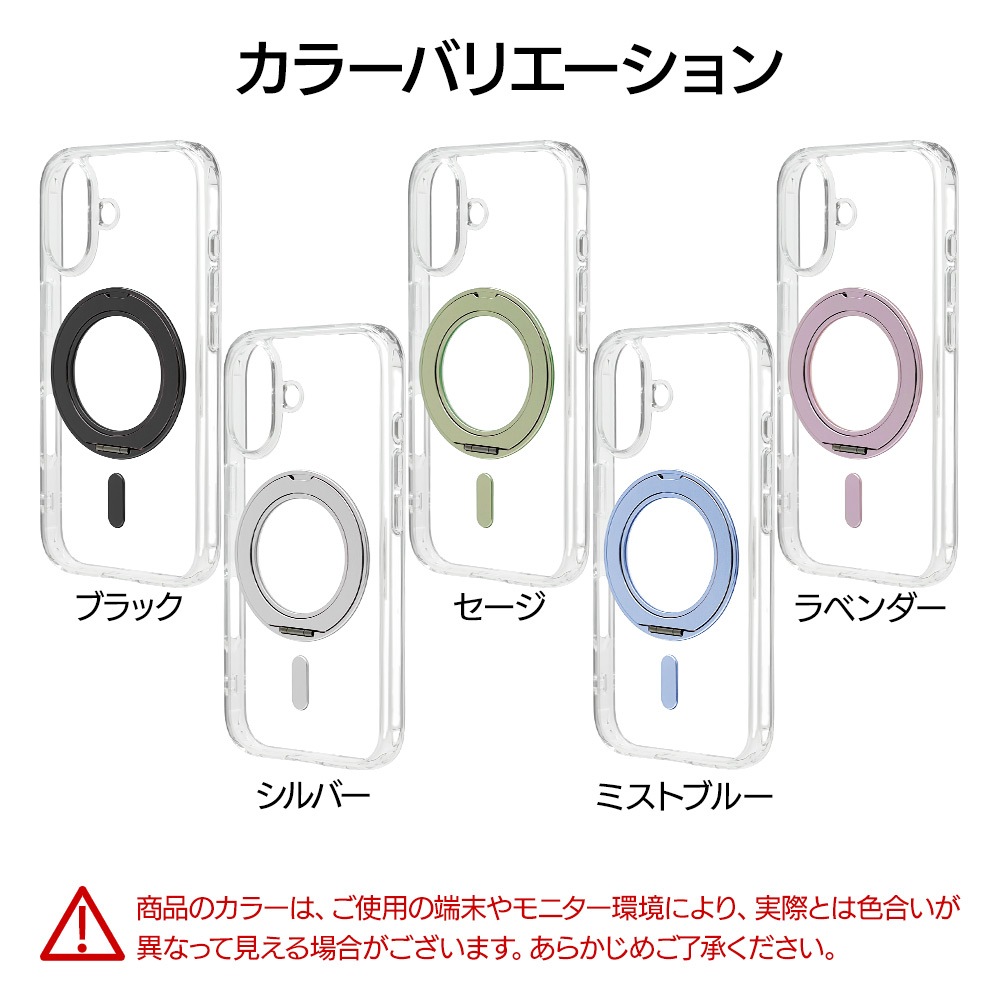 iPhone17 ������ ���С� �ϥ��֥�å� ZEROSAFE Circle MagSafe�б� �ޥ��ͥåȽ��� �Ѿ׷�ۼ� MIL ���ꥢ TPU�Х�ѡ������� ����դ� ��ɻ� �磻��쥹���� �ߥ��ȥ֥롼 �����ե��� ���ޥۥ����� 9700IP5AZSCLMB �饹���Хʥ�