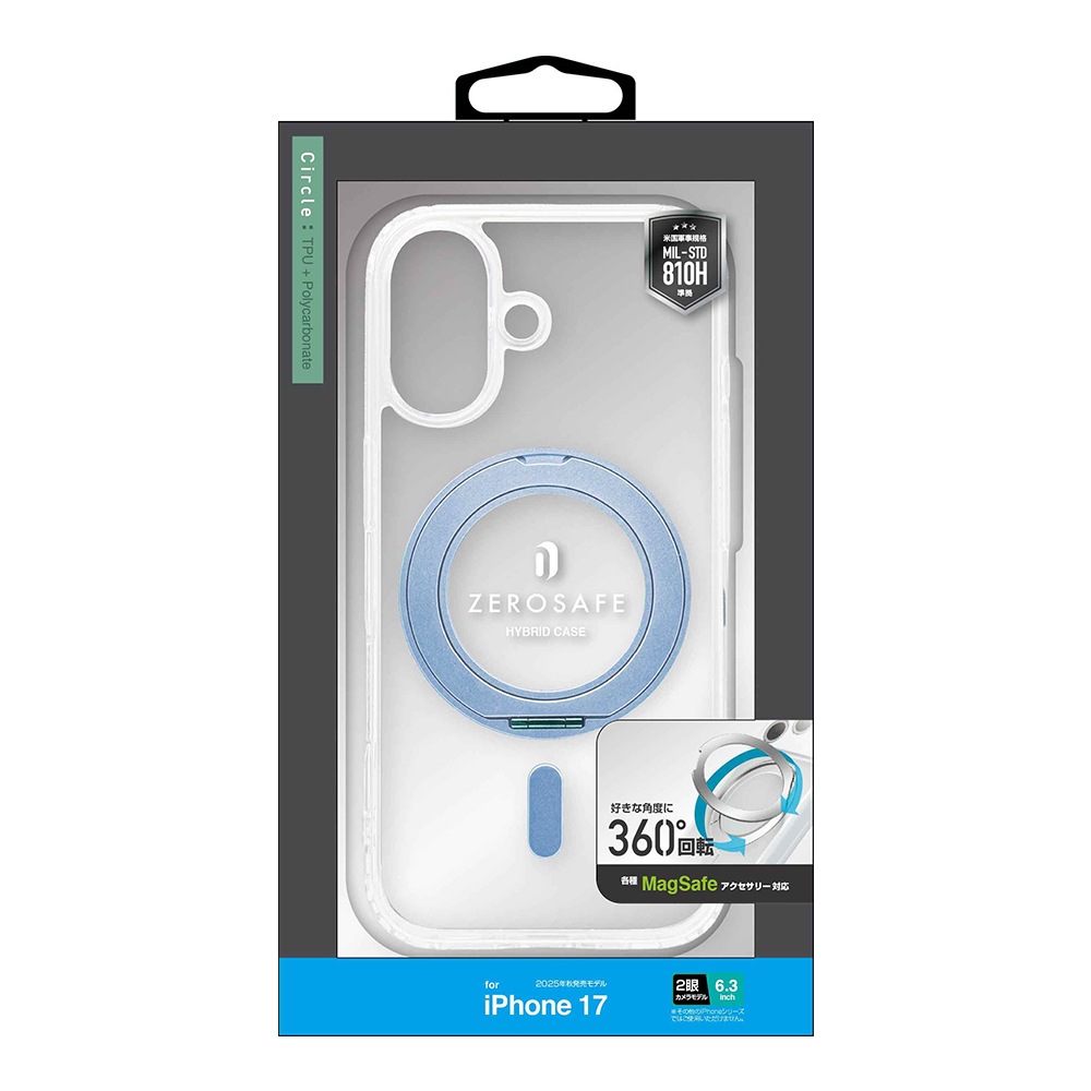 iPhone17 ������ ���С� �ϥ��֥�å� ZEROSAFE Circle MagSafe�б� �ޥ��ͥåȽ��� �Ѿ׷�ۼ� MIL ���ꥢ TPU�Х�ѡ������� ����դ� ��ɻ� �磻��쥹���� �ߥ��ȥ֥롼 �����ե��� ���ޥۥ����� 9700IP5AZSCLMB �饹���Хʥ�