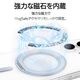 iPhone17 ������ ���С� �ϥ��֥�å� ZEROSAFE Circle MagSafe�б� �ޥ��ͥåȽ��� �Ѿ׷�ۼ� MIL ���ꥢ TPU�Х�ѡ������� ����դ� ��ɻ� �磻��쥹���� �ߥ��ȥ֥롼 �����ե��� ���ޥۥ����� 9700IP5AZSCLMB �饹���Хʥ�