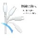 ť֥ ޥ ֥å š֥̿ PDб 60W 3᡼ȥ C ѥǥХ꡼ Type-C to Type-C typec Power Delivery 3m ۥ磻 ® R30CACC3A01WH