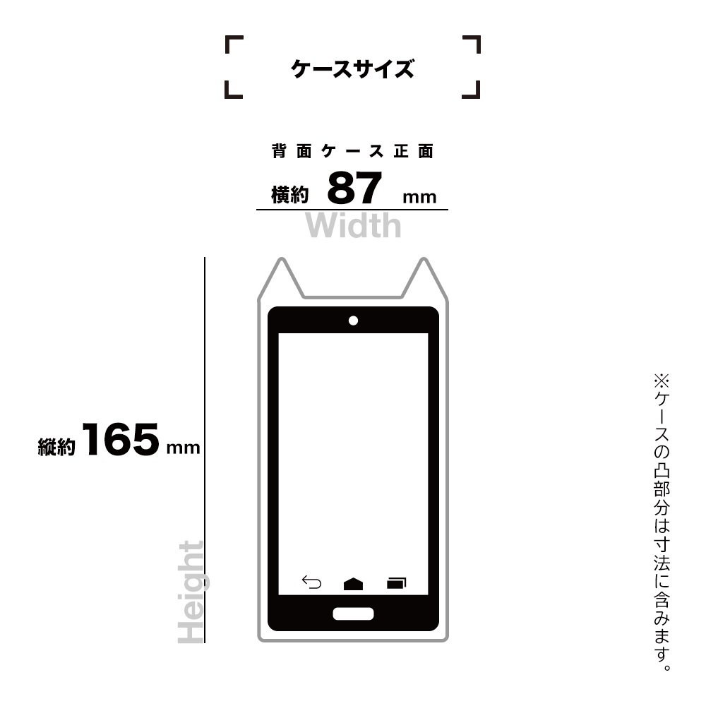 iPhone13  С ϥ֥å ǭ ͥߥ Ѿ׷ۼ   襤  mimi ȥåץۡ ֥å ե13 ޥۥ 6421IP161HB