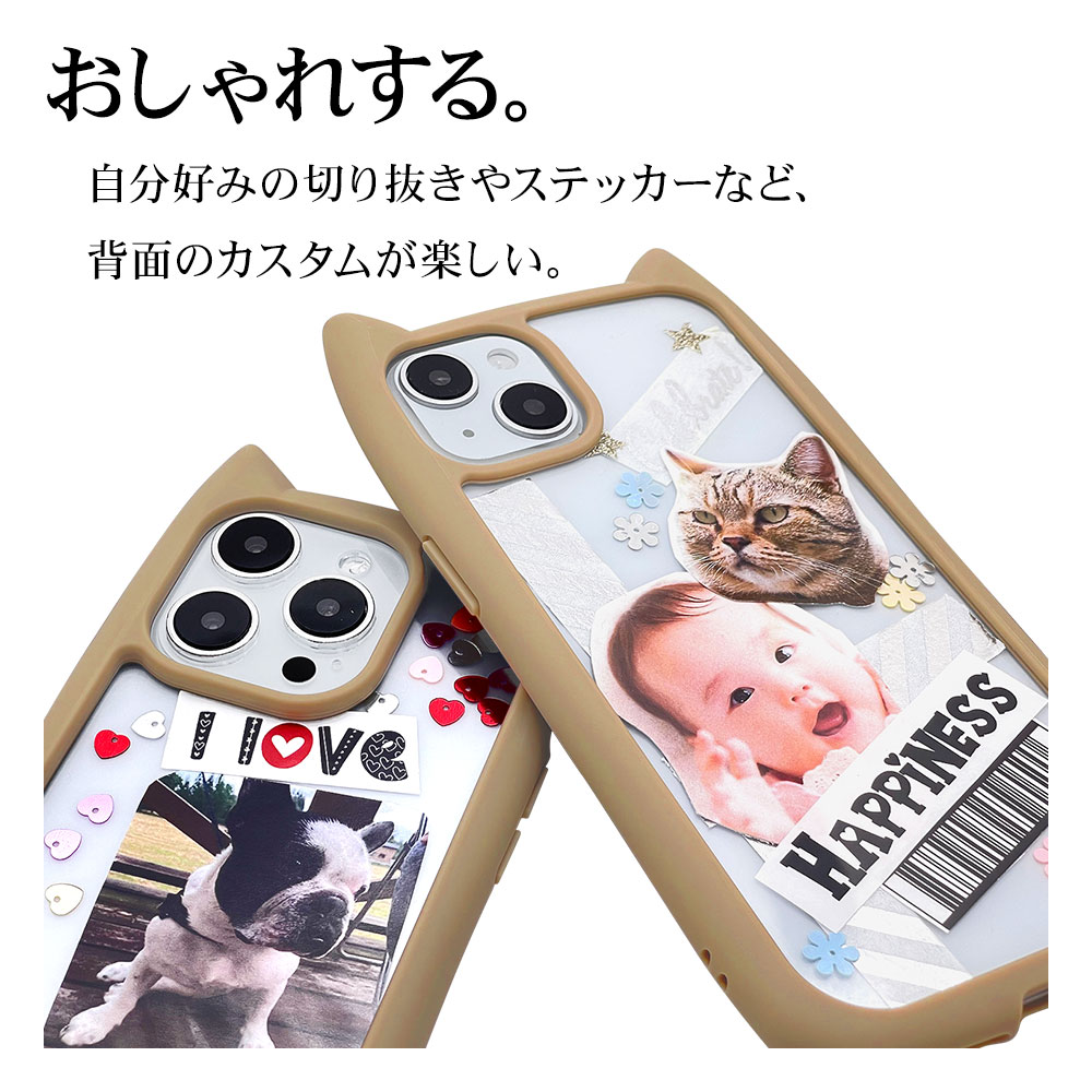 iPhone15 14 13 ������ ���С� �ϥ��֥�å� ǭ�� �ͥ��ߥ� ǭ �ͥ� �ͤ� ���̶������饹 ���̥��ꥢ 9H ���襤�� mimi ���ȥ�åץۡ��� �磻��쥹�����б� �ȡ��� �����ե���15 14 13 ���ޥۥ����� 7059IP261HB