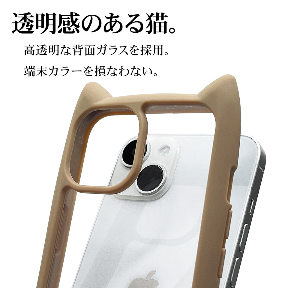 iPhone15 14 13 ������ ���С� �ϥ��֥�å� ǭ�� �ͥ��ߥ� ǭ �ͥ� �ͤ� ���̶������饹 ���̥��ꥢ 9H ���襤�� mimi ���ȥ�åץۡ��� �磻��쥹�����б� �ȡ��� �����ե���15 14 13 ���ޥۥ����� 7059IP261HB