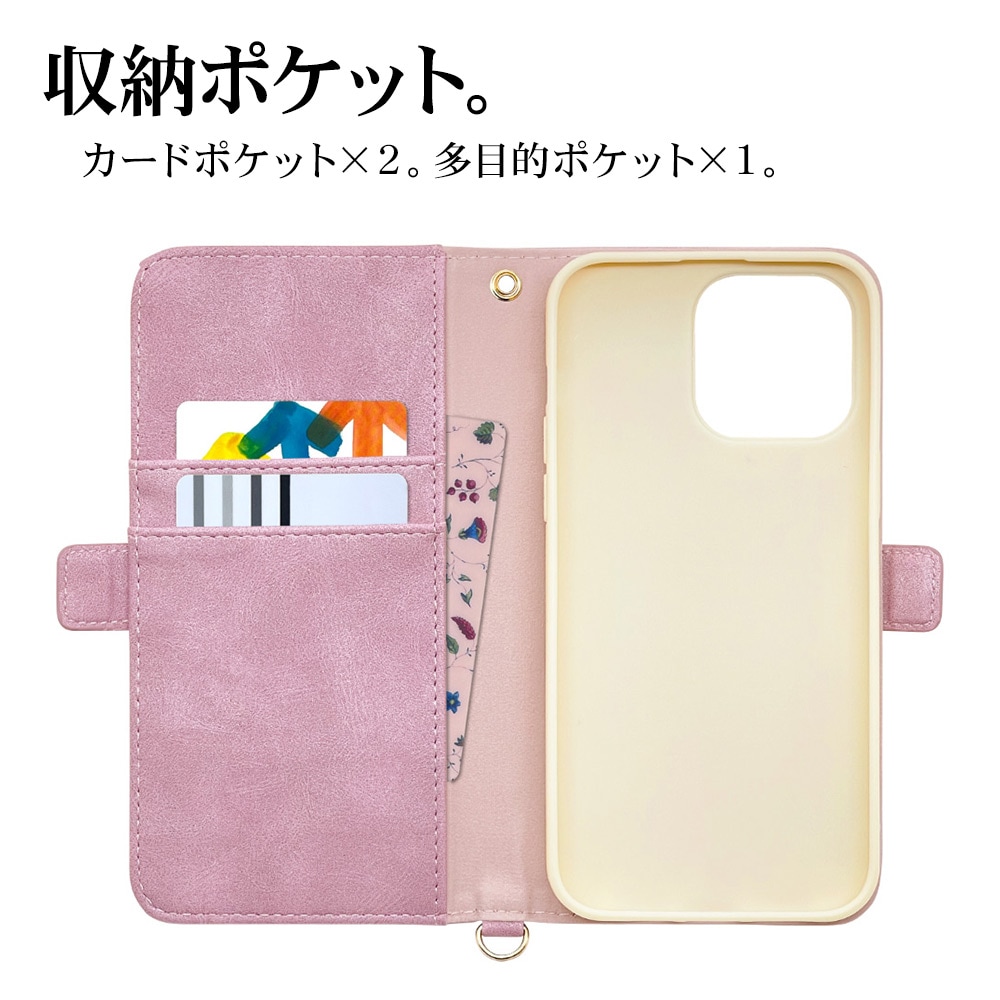 iPhone14 Pro Max ケース カバー 手帳型 かわいい カード入れ スタンド