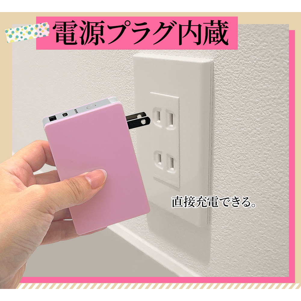 Ŵ USBŴ  ХХåƥ꡼ 5000mAh 3A USB Type-C typec Type-A Ǽ󥻥  ѥ  ǽ 2Ʊ 饤ȥѡץ iPhone iPad ֥å RLI050AC3A01LPU