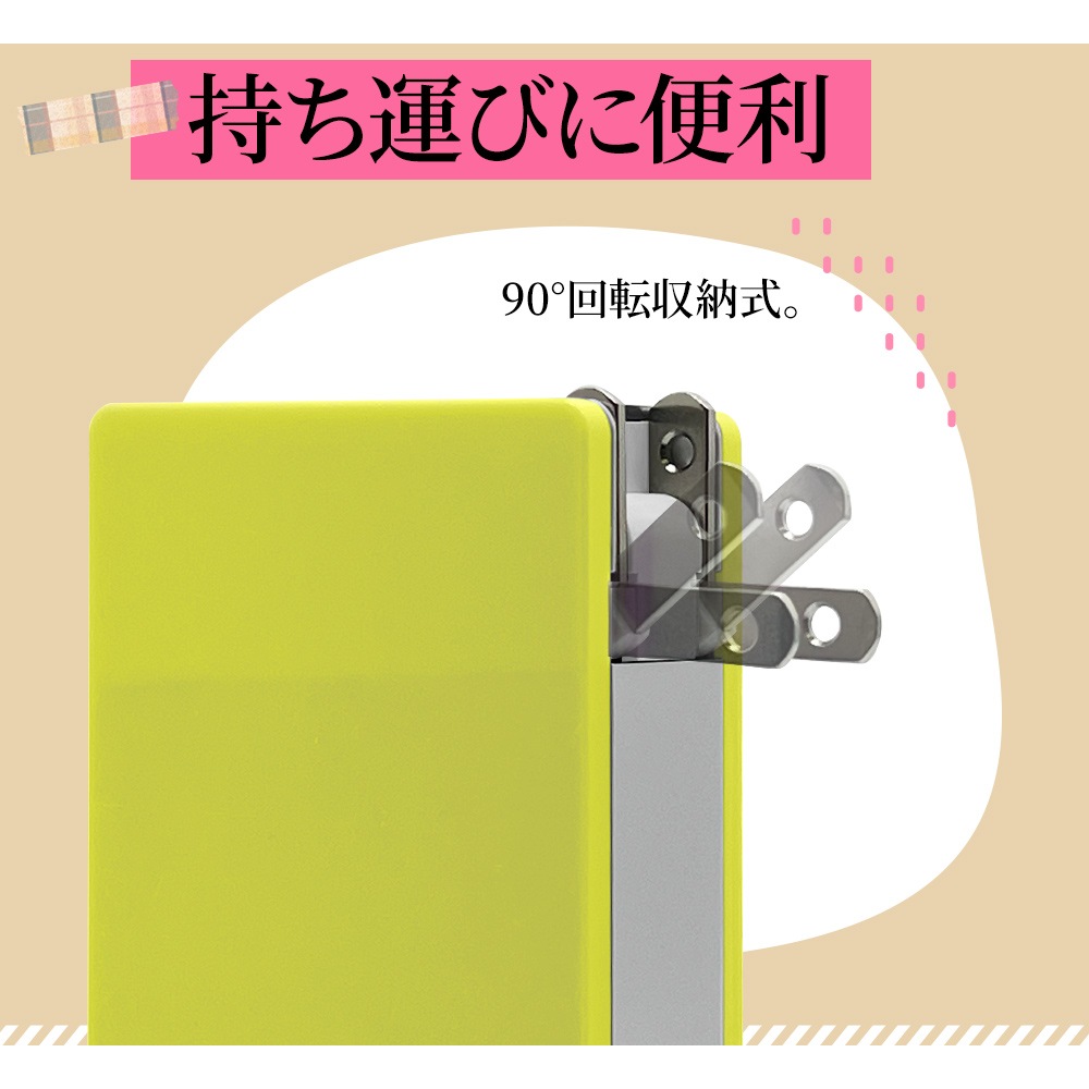 Ŵ USBŴ  ХХåƥ꡼ 5000mAh 3A USB Type-C typec Type-A Ǽ󥻥  ѥ  ǽ 2Ʊ 饤ȥѡץ iPhone iPad ֥å RLI050AC3A01LPU